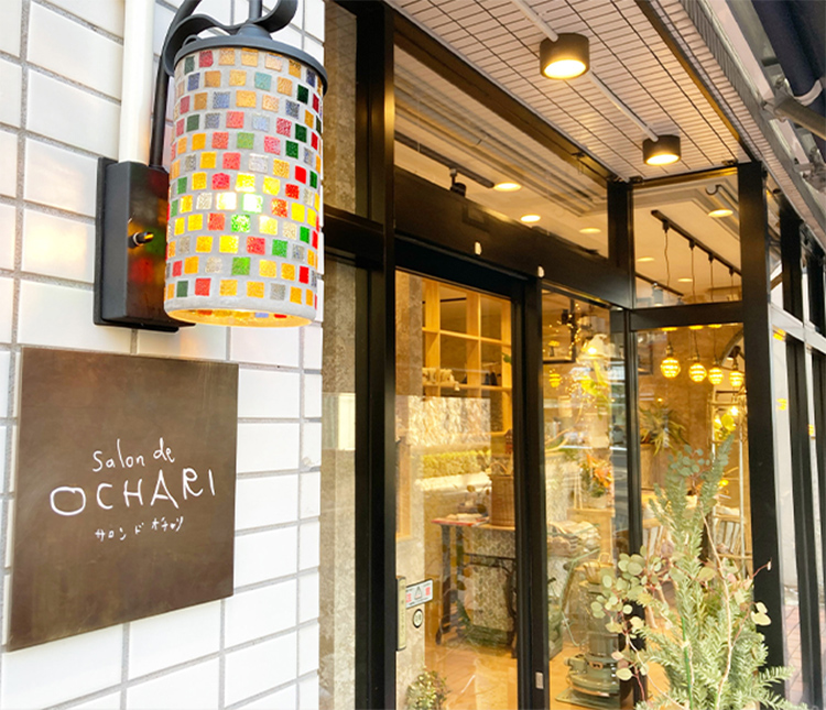Salon de OCHARI